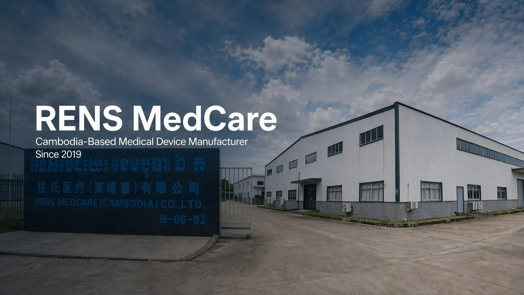 RENS medcare